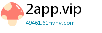 2app.vip